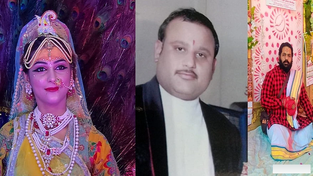 3 से 22 अक्टूबर तक होगा मंचन, गणेश बनेंगे राम, राधिका निभाएंगी सीता का किरदार