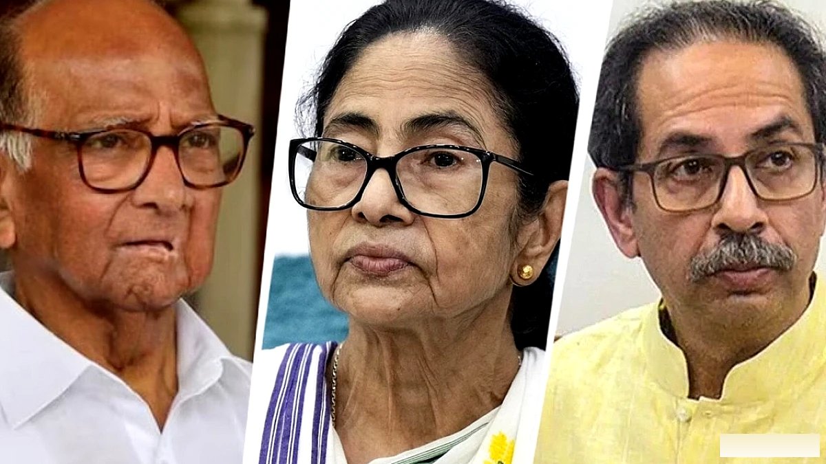 ममता बनर्जी, पवार और उद्धव पर सस्पेंस: 30 सितंबर को इंडिया ब्लॉक की बैठक पर सभी की नजरें
