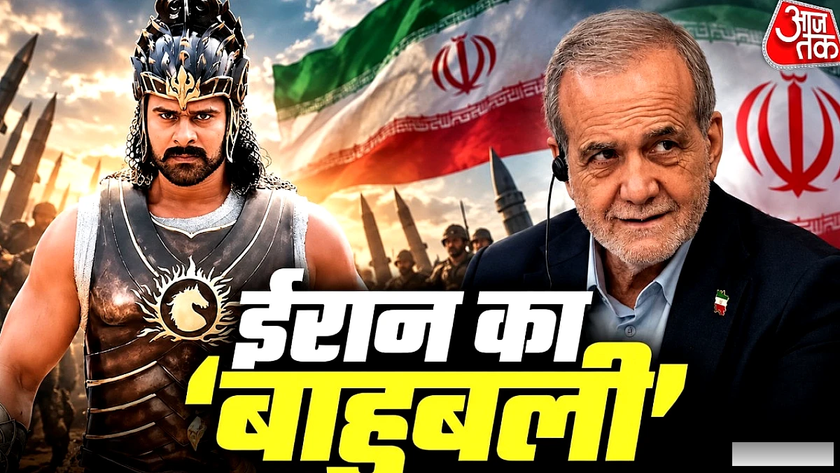 सिर नहीं झुकाएंगे, घुटने नहीं टेकेंगे' – ईरान ने बाहुबली का सीन शेयर किया