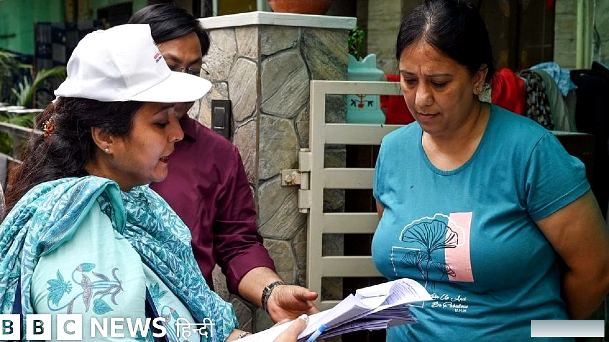 मोदी सरकार से पहले भी क्या एसआईआर होता था, अभी से कितना अलग था?