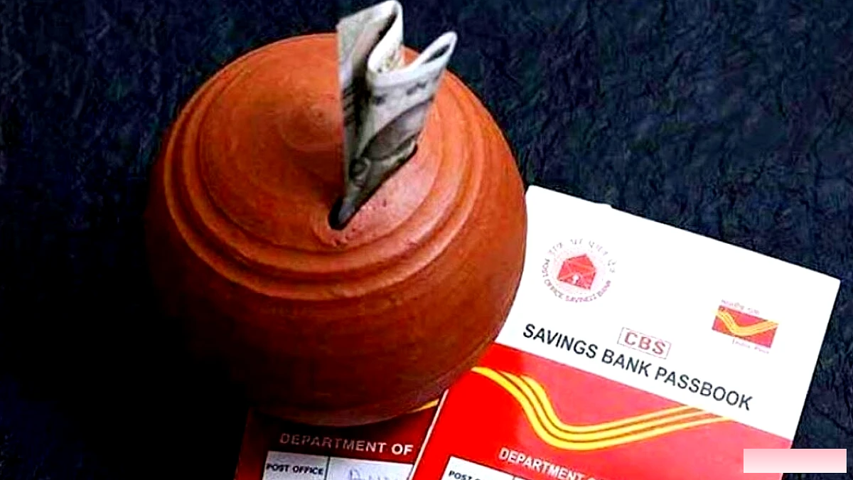 सरकार PPF, सुकन्या, SCSS ब्याज दर पर फैसला ले सकती है