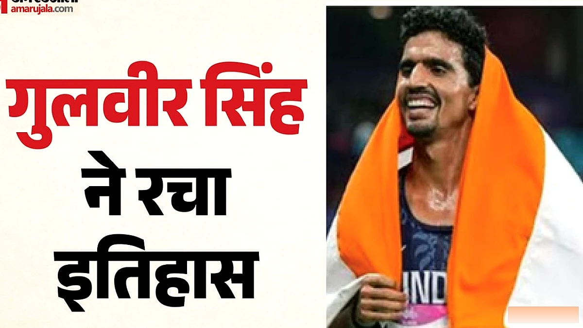 अलीगढ़ के गुलवीर सिंह ने एशियाई खेलों में रजत‑कांस्य पदक जीते, गांव में जश्न