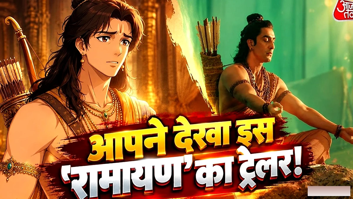 पाथ ऑफ धर्मा’ का ट्रेलर रिलीज, दर्शकों को कर रहा है मोहित