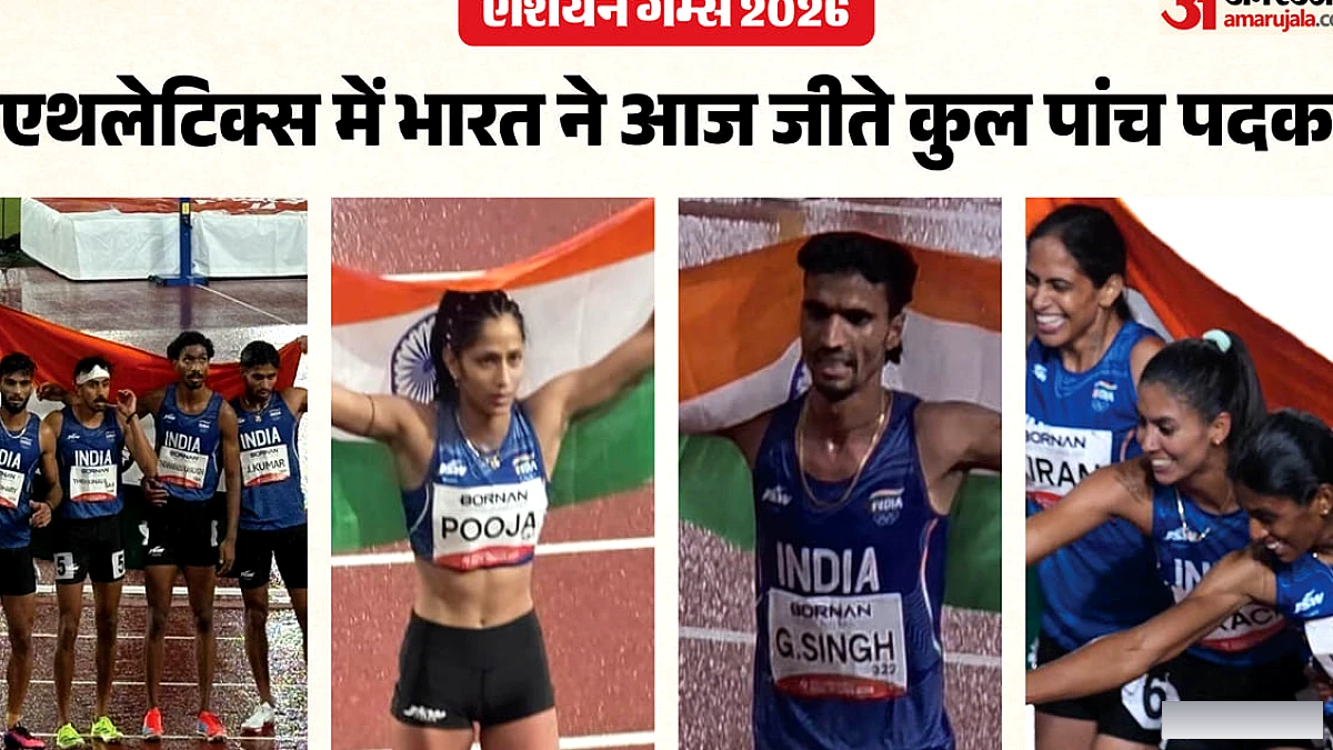 महिला 4x400 मीटर रिले में सोना, चार कांस्य; गुलवीर ने फिर से दम दिखाया