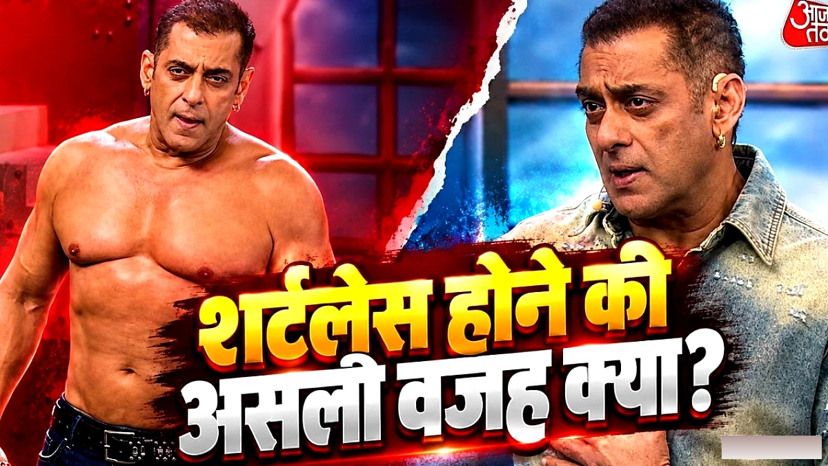 अभी 6‑पैक नहीं, फिटनेस अभी प्रगति में