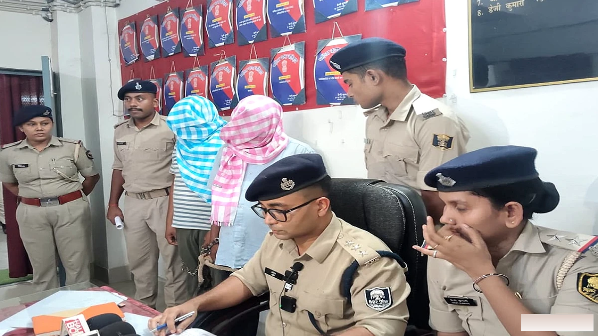 कटिहार में दुष्कर्म के आरोप में दो आरोपी गिरफ्तार, महिला थाना में केस दर्ज होते ही पुलिस ने दिखाई तेजी