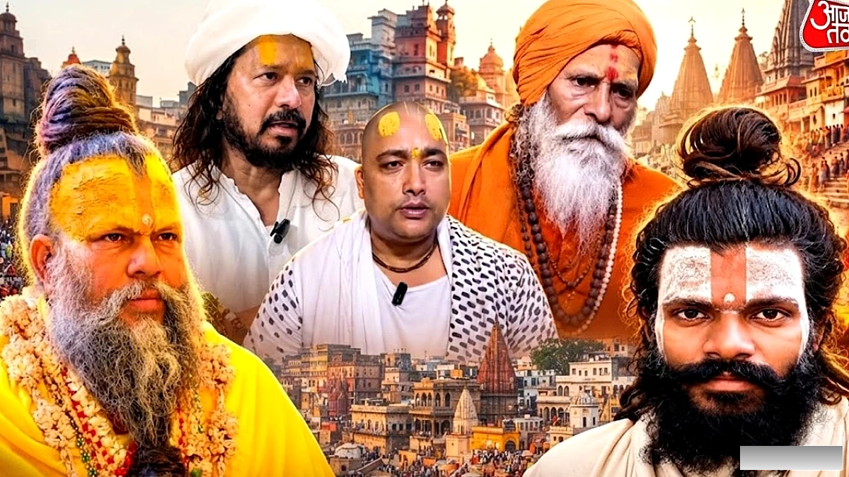 प्रेमानंद के शिष्य की मौत पर संत समाज में कड़ी प्रतिक्रिया, उच्च स्तरीय जांच की मांग