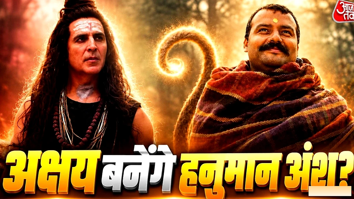 अक्षय कुमार की 'हनुमान अंश 2' में एंट्री पर प्रोड्यूसर अनुप्रिया नागर ने दी स्पष्टीकरण