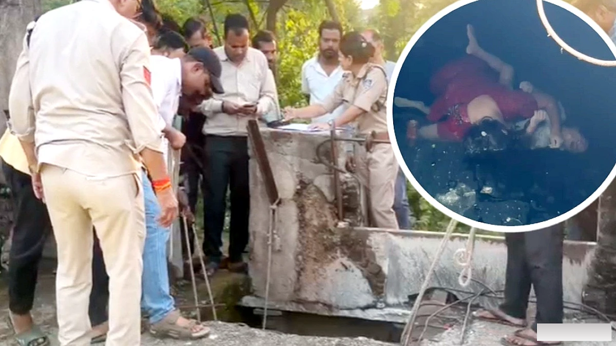 पति से अनबन के बाद माँ ने 7‑साल के बेटे को दुपट्टे से बांध कर कुएँ में कूदाया