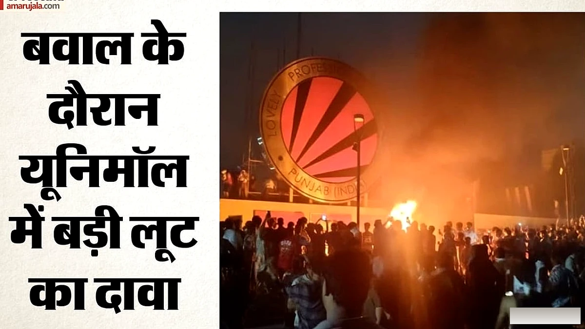 30‑40 छात्रों पर जांच, फरहत देव को मुख्य दिमाग माना, चार FIR के बाद जांच का दायरा बढ़ा