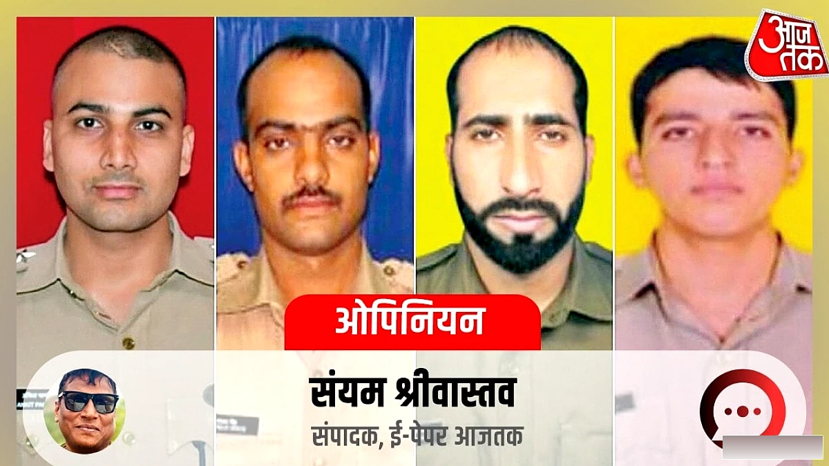 कठुआ में सीआईएसएफ कैंप में फायरिंग: वर्दीधारी के भीतर तनाव का कारण क्या?