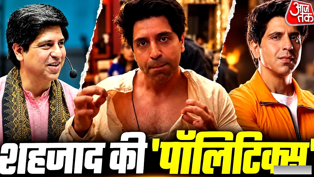 सहवाग के रियलिटी शो में शहजाद का राजनीतिक मंच: खेल से दंगल तक