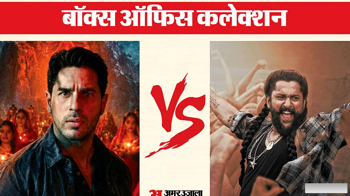 पैराडाइज ने वर्ल्डवाइड बॉक्स ऑफिस पर 150 करोड़ पार, सिद्धार्थ का ‘द वन’ भी धूम मचा रहा है, हनुमान अंश की ताज़ा स्थिति