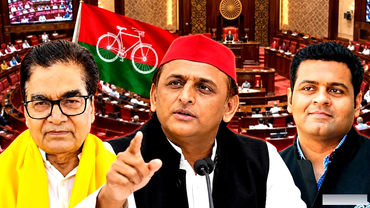 समाजवादी पार्टी ने राजसभा में प्रो. राम गोपाल यादव और धनराज परिमल नथवानी को सरप्राइज उम्मीदवार बनाया