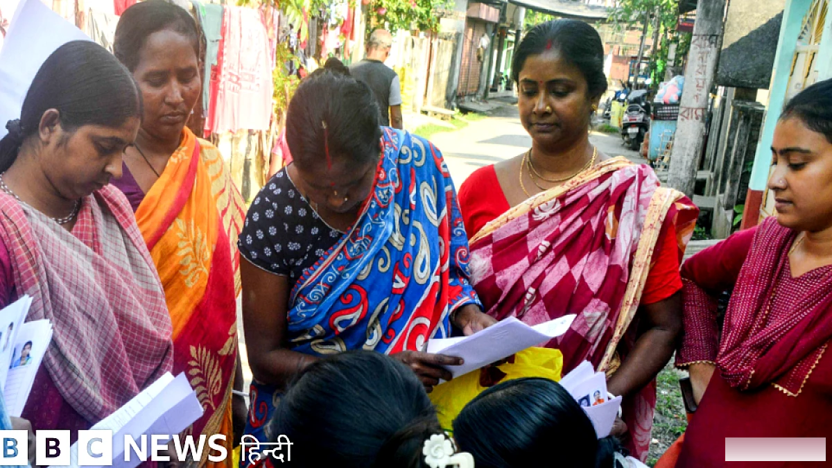 पश्चिम बंगाल की वोटर लिस्ट में नाम वापस जुड़वाने के लिए कैसे काम कर रहे हैं ट्रिब्यूनल?