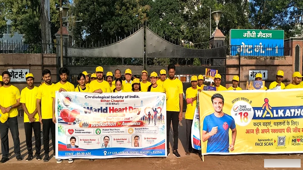 पटना के हृदय रोग विशेषज्ञों ने बताया अपने दिल का कैसे रखें ख्याल, हार्ट अटैक आने पर कैसे बचाएं जान?