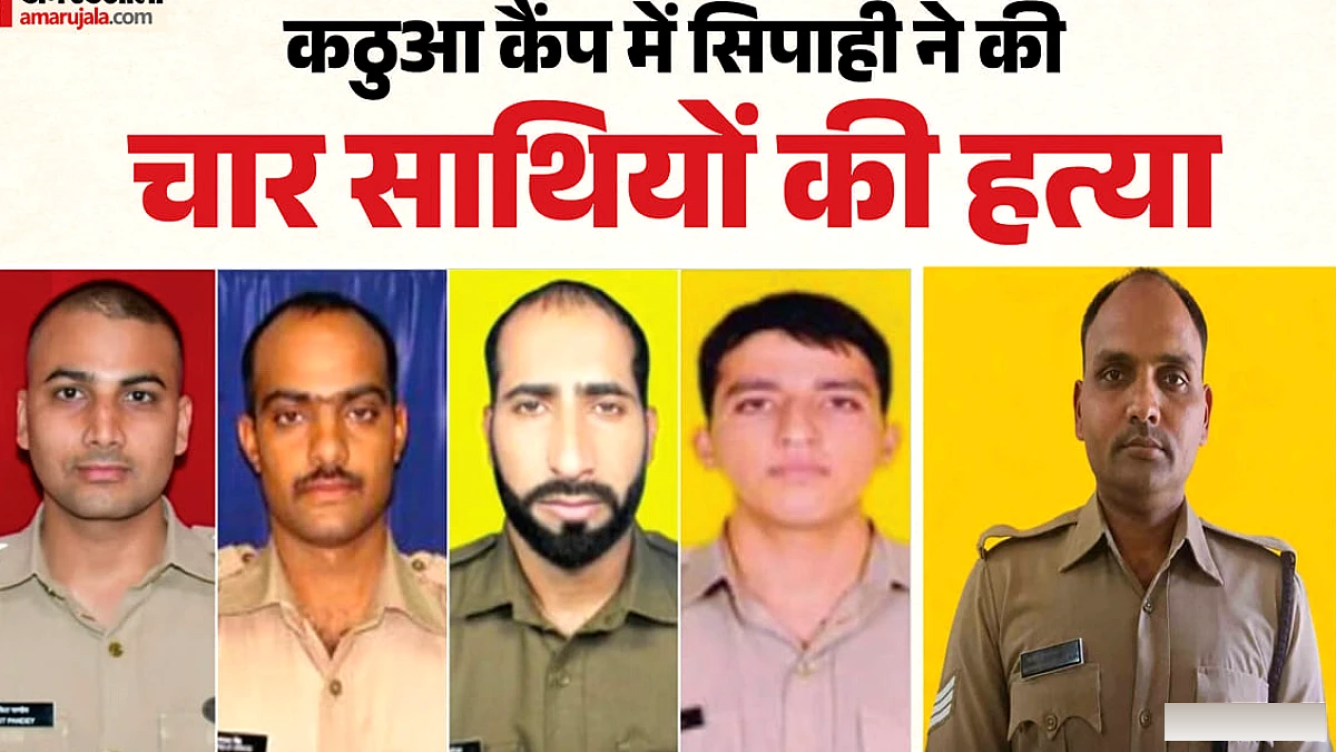 CISF जांबाज ने चार सहकर्मियों पर AK‑47 से गोलीबारी की, 150 राउंड पास थे; अवधेश ने किया कड़ा विरोध