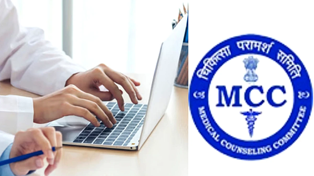 NEET UG 2026 में 183 नई MBBS‑BDS सीटें आज आवंटित: आगे क्या कदम?