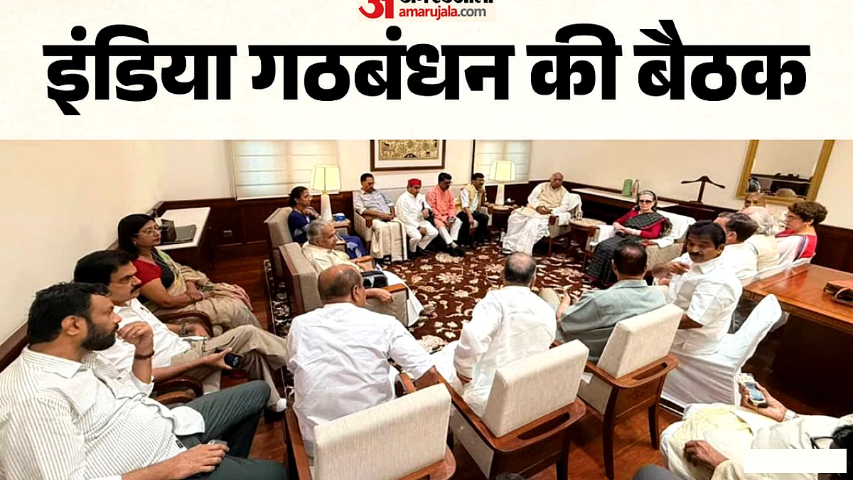 इंडिया गठबंधन ने चुनाव आयोग पर आक्रमण, विपक्षी नेता जुटे