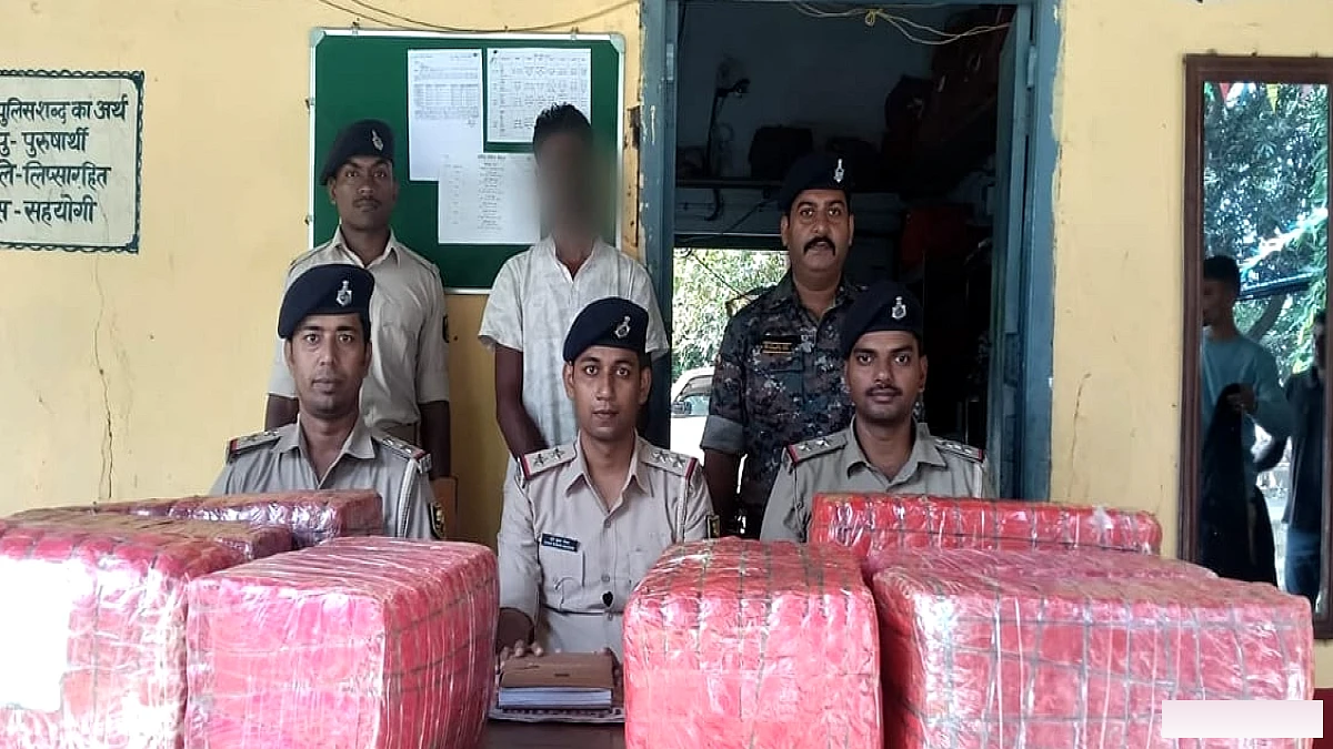 मधुबनी में 102 किलो गांजा बरामद, 51 लाख के मादक पदार्थ के साथ तस्कर गिरफ्तार; पुलिस को देखने पर भागा था