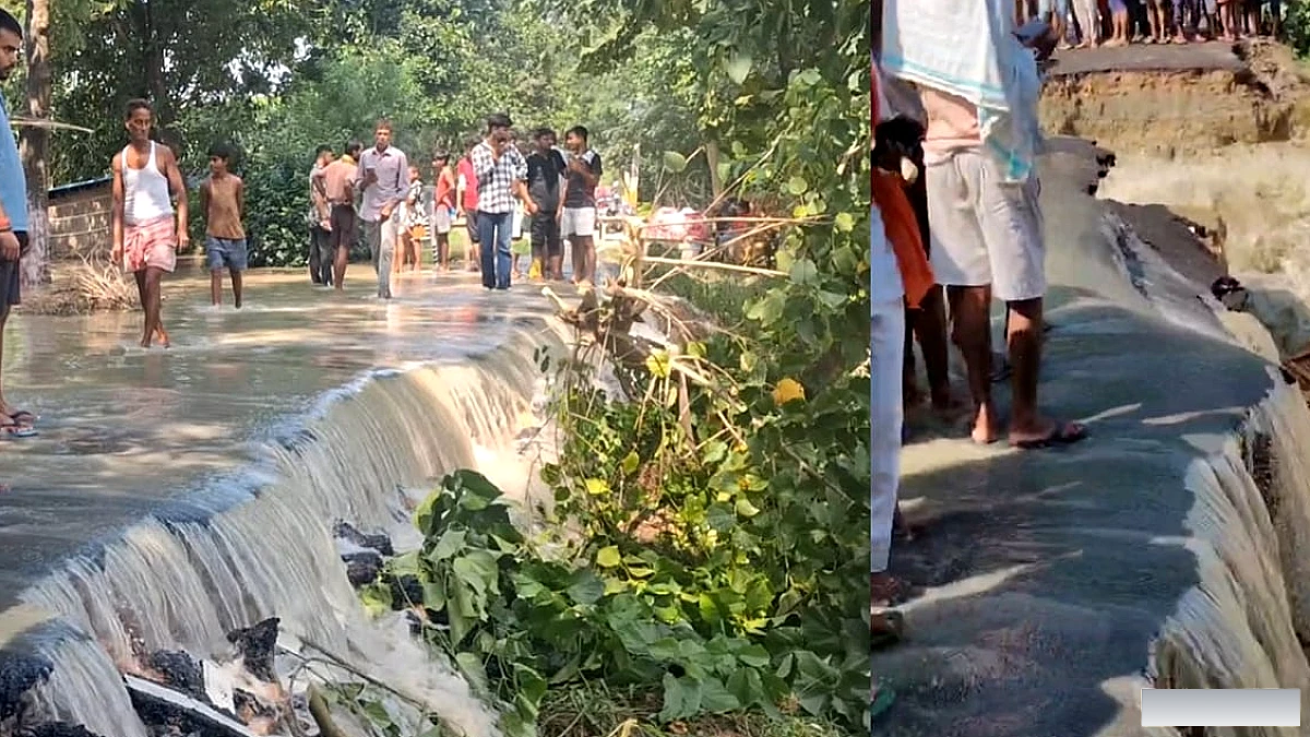 मुजफ्फरपुर में गंडक का पुराना तटबंध टूटा, नए इलाकों में तेजी से फैल रहा पानी; मौके पर पहुंचे डीएम