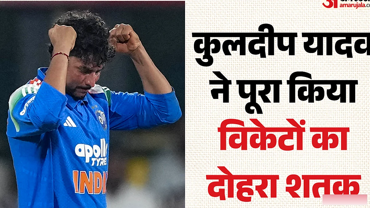 कुलदीप यादव ने 200 वनडे विकेट का रिकॉर्ड तोड़ा, भारत के दूसरे सबसे तेज़