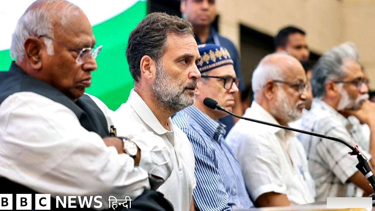 इंडिया गठबंधन की बैठक में ये फ़ैसले लिए गए, लेकिन अखिलेश समेत कई अहम विपक्षी नेता रहे ग़ैरहाज़िर
