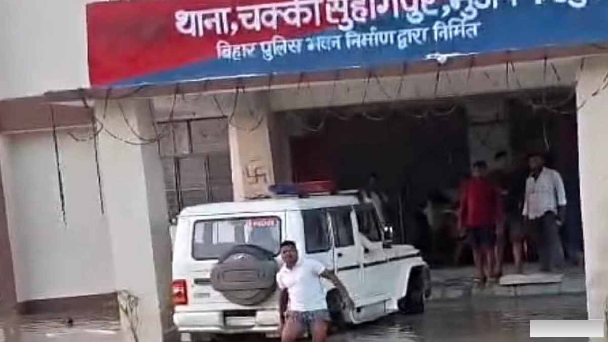 मुजफ्फरपुर में गंडक का कहर: खतरे के निशान से 78 सेंटीमीटर ऊपर पहुंचा पानी; थाना परिसर में घुसा बाढ़ का पानी