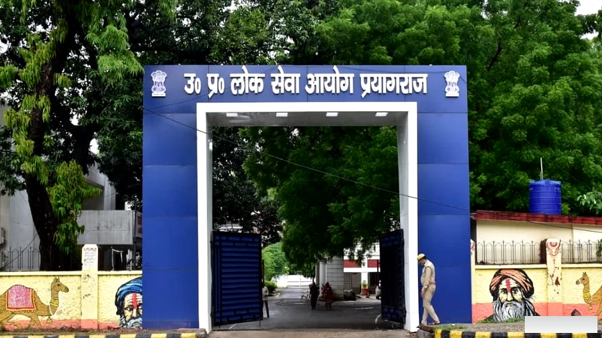 एसडीएम के रूप में फर्जी एससी/एसटी केस से निपटने की रणनीति