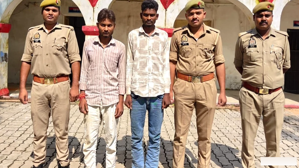 बांदा के नरैनी में दो युवकों ने नाबालिग लड़की का दुष्कर्म किया, दोनों गिरफ्तार