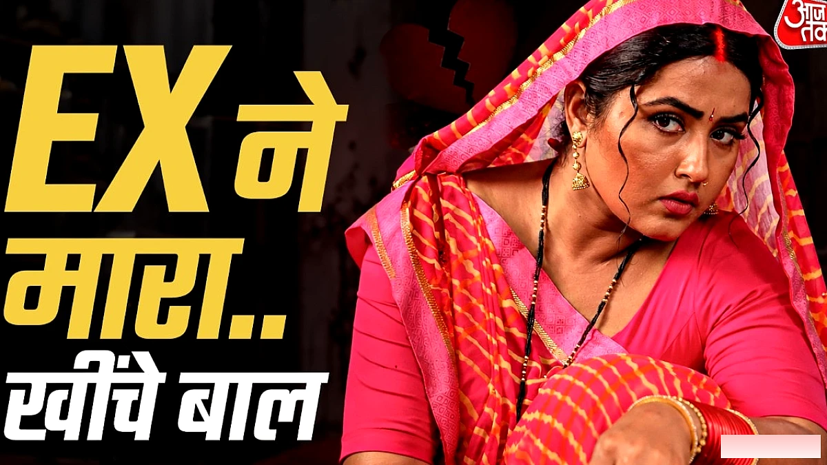 रियलिटी शो ‘राइज एंड फॉल’ में काजल राघवानी ने एक्स के साथ हुए शारीरिक दुरुपयोग की खुली बयानी
