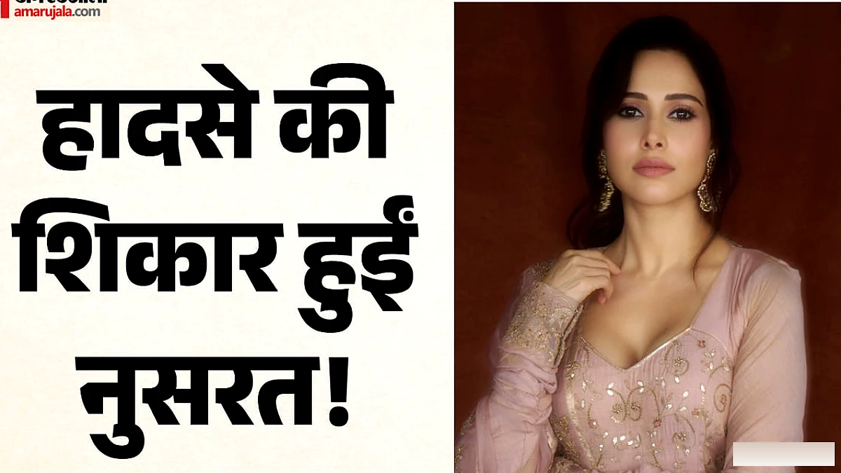 बाली में काम के दौरान दुर्घटना, अस्पताल में इलाज जारी
