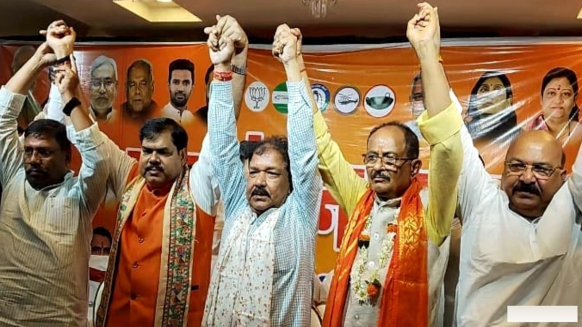 तिरहुत शिक्षक सीट से पूर्व एमएलसी नरेंद्र सिंह ने दाखिल किया नामांकन, एनडीए नेताओं ने मांगा समर्थन