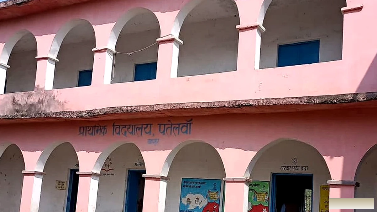 स्कूलों की सफाई में करोड़ों का धोखा! एजेंसी नाम में एक अक्षर का अंतर