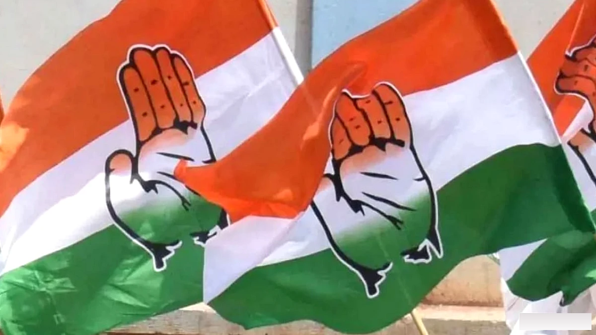 बैठक में भ्रष्टाचार और नियुक्ति का मुद्दा उठा तो बढ़ा विवाद, इनको बाहर भेजने पर कांग्रेस का प्रदर्शन