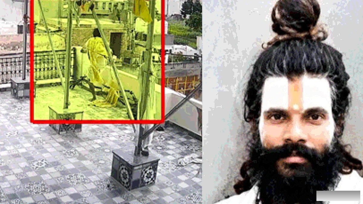 प्रेमानंद के शिष्य का नया वीडियो: पहले बैठा, फिर लेटा, अचानक उठकर लगा दी छलांग; क्यों परेशान थे रसिक दुलारी?