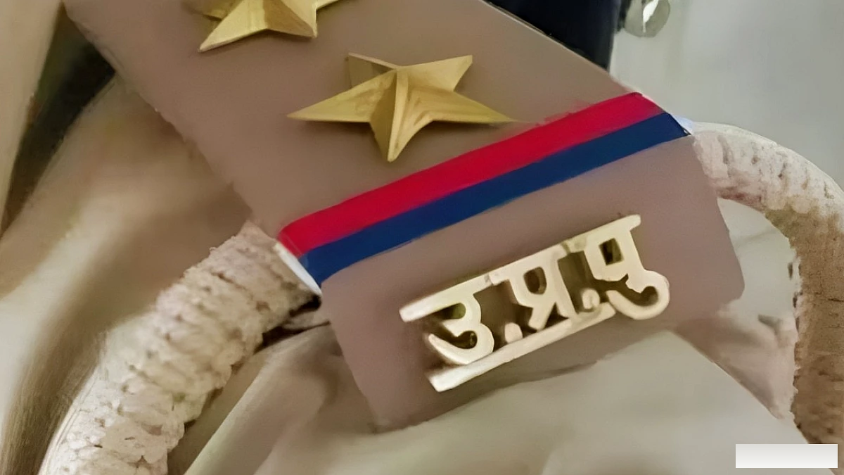 UP पुलिस सिपाही भर्ती के फिजिकल टेस्ट में नई तिथियां, परीक्षा केंद्र बदले