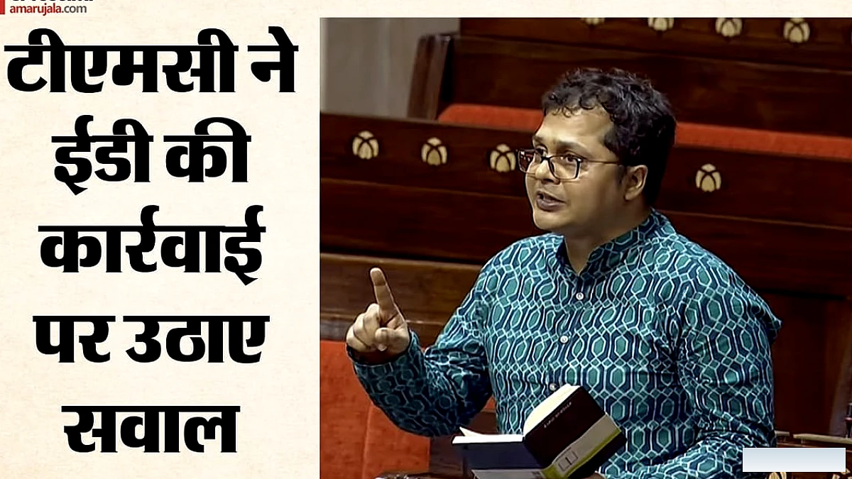 टीएमसी ने प्रवर्तन निदेशालय से 5,297 केसों के कोर्ट स्तर पर स्पष्टता मांगी