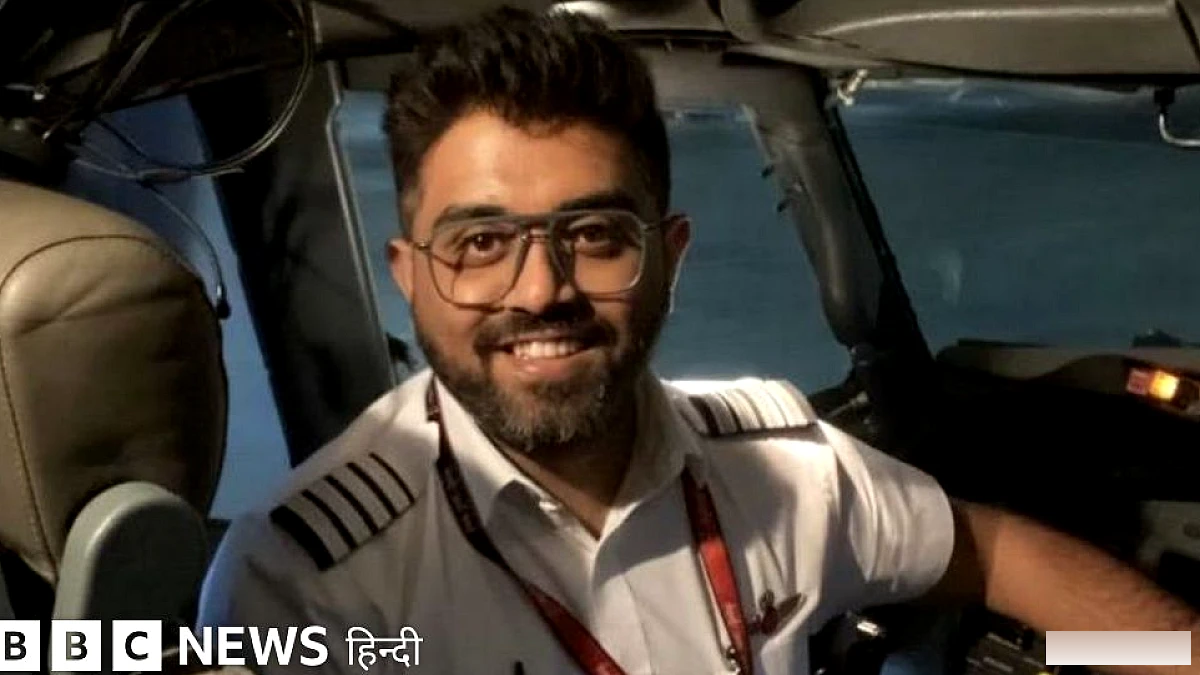कॉकपिट पर हमला, विमान दुर्घटना से बचाकर जीवन बचाया