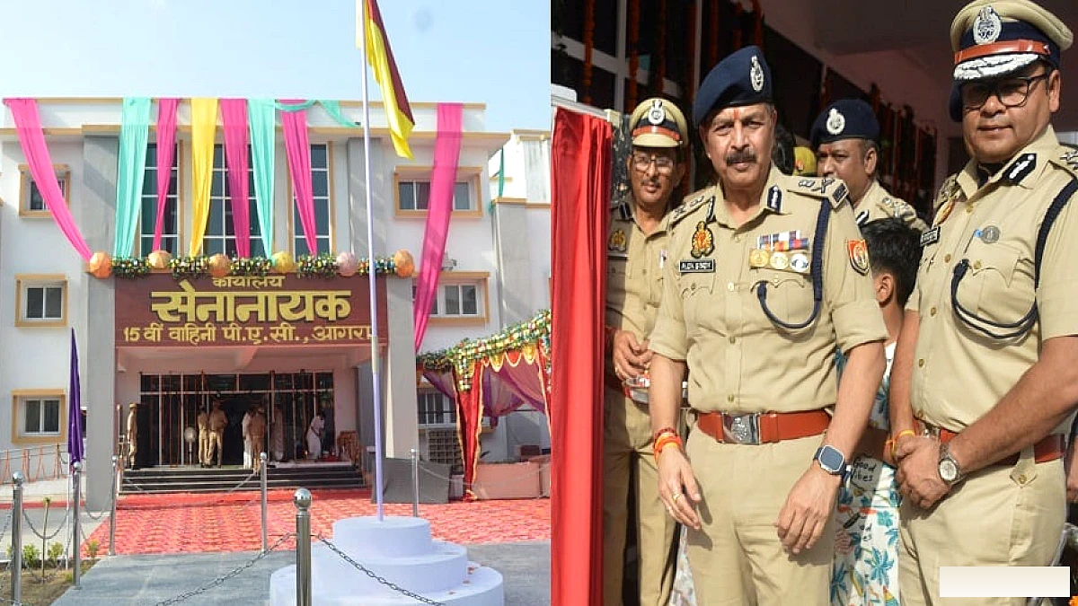 पीएसी ने 200 जवानों के लिए नई बैरक का उद्घाटन किया