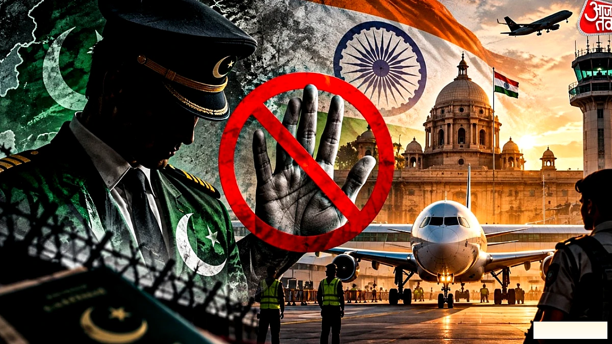 क्या कोई पाकिस्तानी पायलट भारत की एयरलाइन में उड़ान भर सकता है? नियम स्पष्ट