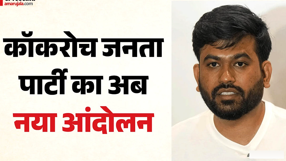 सीजेपी को वकीलों का समर्थन मिला: दमन पर मुफ्त कानूनी सहायता का वादा