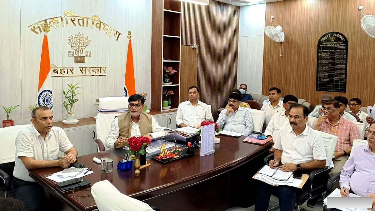सहकारी बैंकों पर क्यों सख्त हुई बिहार सरकार, लापरवाही बरतने वालों को मंत्री रामकृपाल ने क्या मैसेज दिया