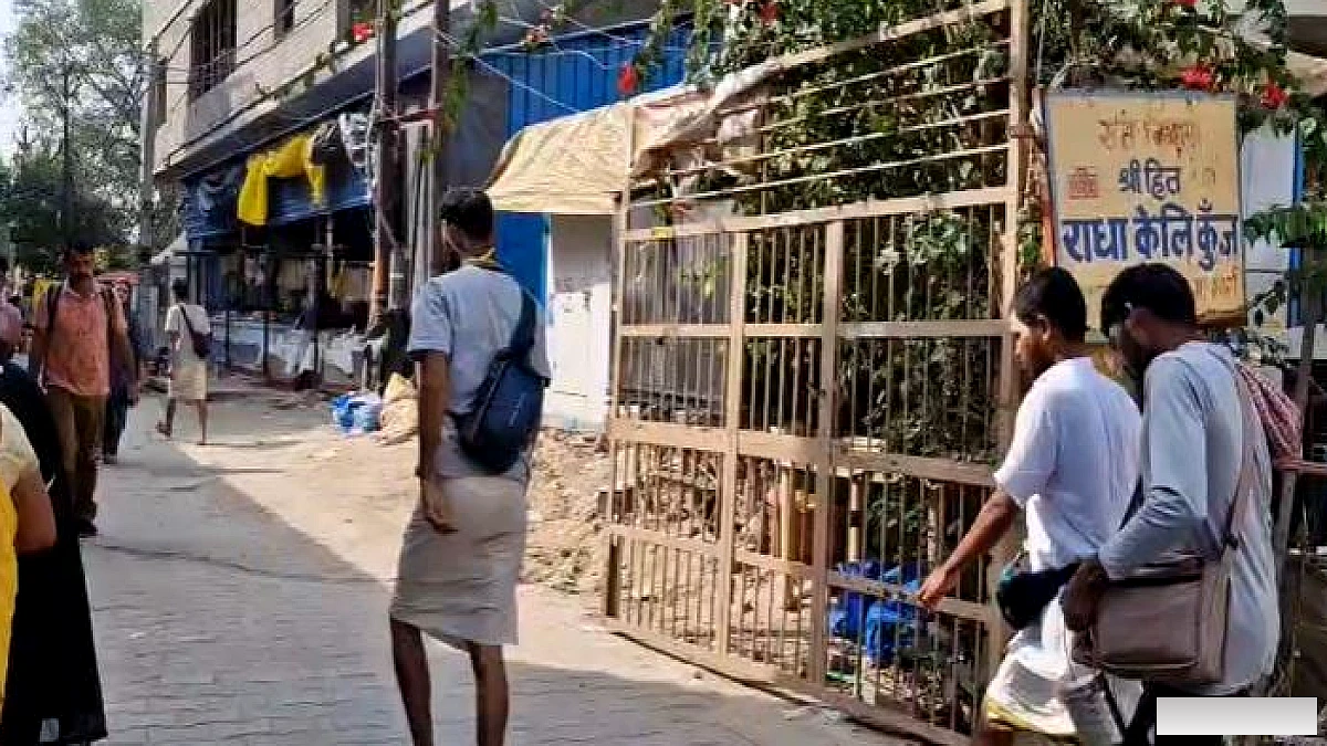 यूपी में आश्रम में दो रहस्यमयी घटनाएँ, शरण की मौत के बाद शिष्य गायब, दादी ने लगाए गंभीर आरोप