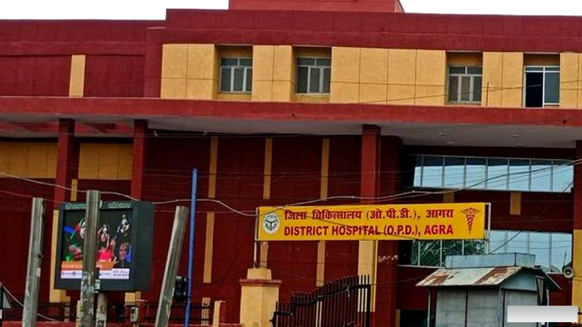 जिला अस्पताल में एक्स-रे मशीनें चल रही हैं, कान जांच उपकरण खराब—मरीजों को हो रही परेशानी