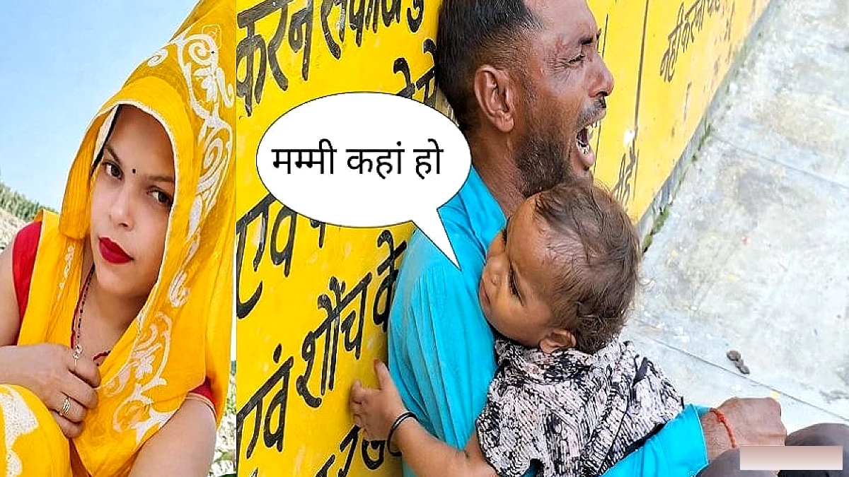 केंटर टक्कर में बाइक सवार महिला की मौत, बच्ची रोते हुए पुकार रही