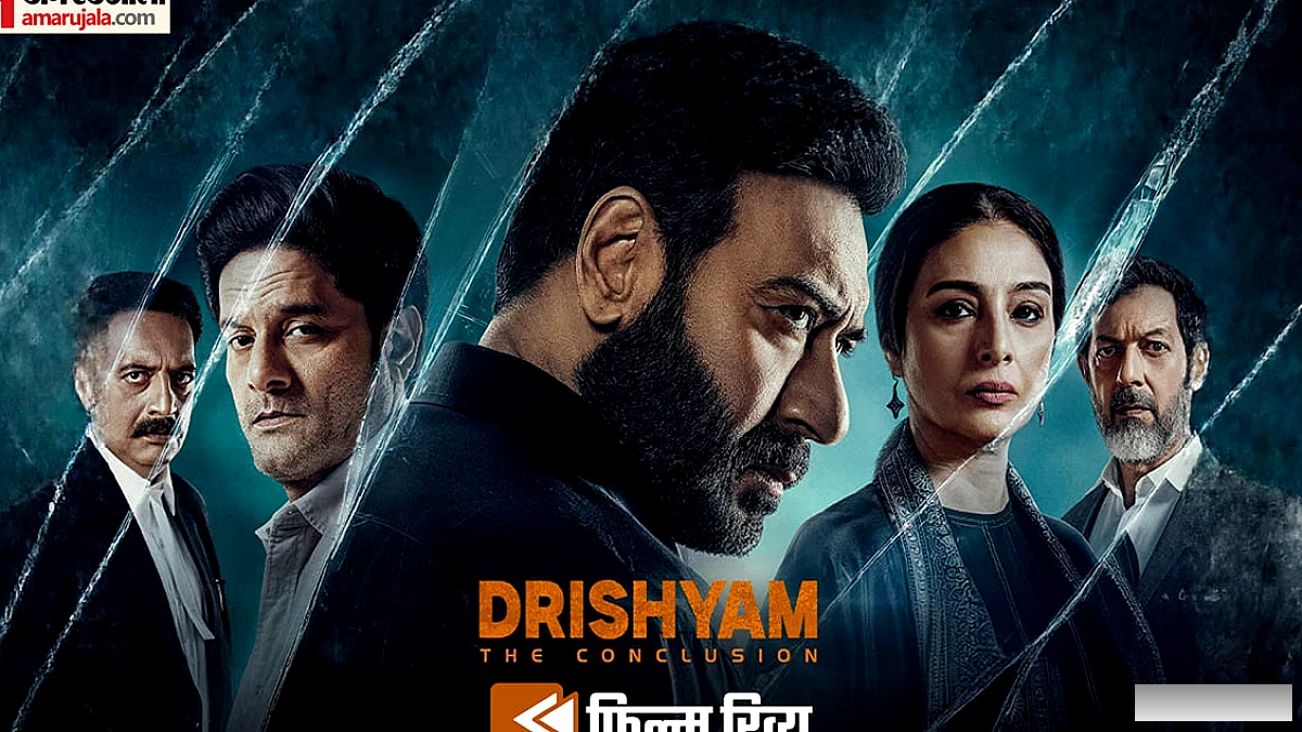 Drishyam 3 Movie Review: क्या इस बार बच पाएगा विजय सालगांवकर? जानें फिल्म में कितना वजन लेकर आए जयदीप अहलावत