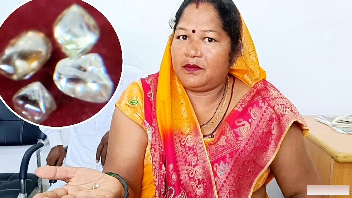 6 महीने की मेहनत से 5.16 कैरेट के चार हीरे: झांसी के दंपती ने पन्ना में खदान से रत्न निकाले
