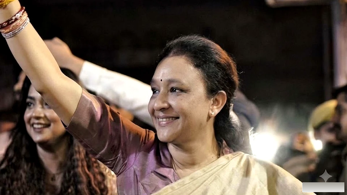 उ.प्र. कांग्रेस में नई नियुक्ति: आराधना मिश्रा को प्रदेश अध्यक्ष, इमरान मसूद को कार्यकारी अध्यक्ष
