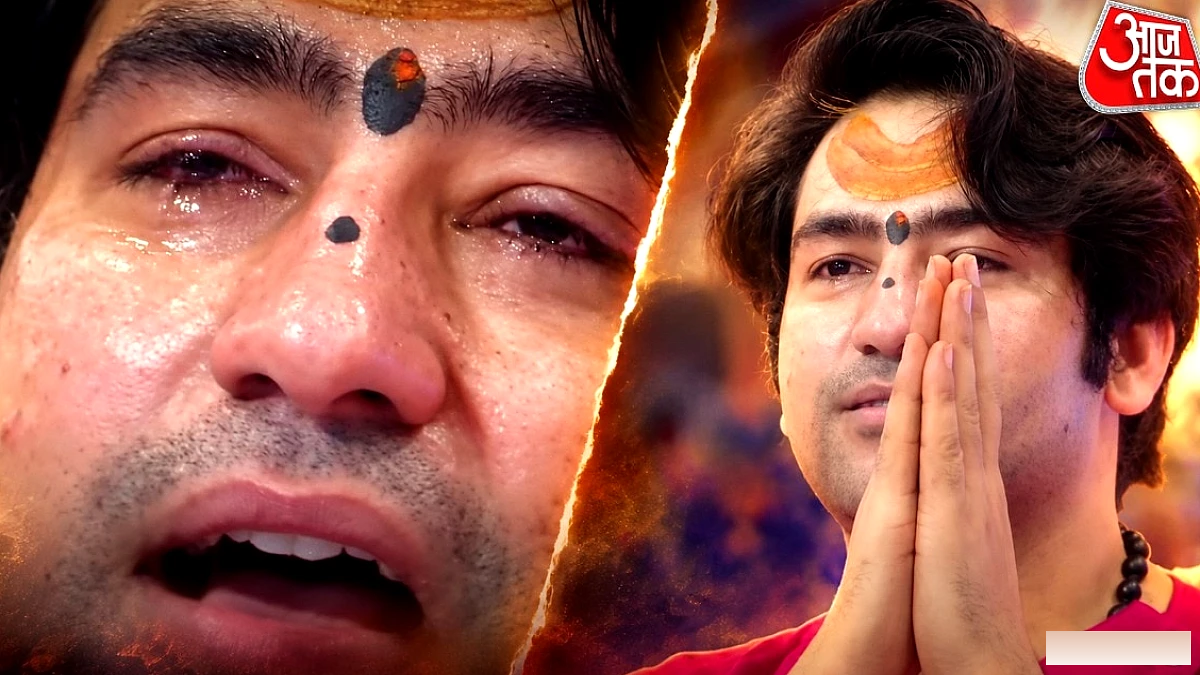 “दुनिया पर भरोसा मत करो”, मंच पर भावुक रोते हुए